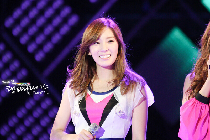 121015 Girls' Generation Taeyeon at Yeosu Expo documents 22