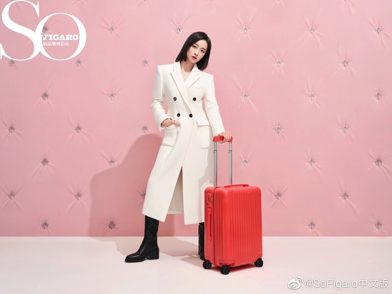 Victoria for So Figaro China Magazine January Issue documents 7