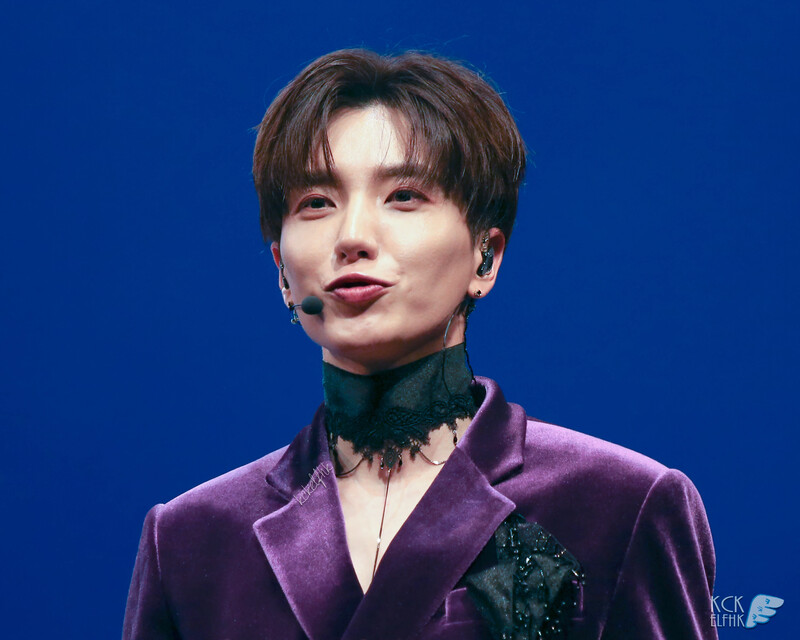 181008 Super Junior Leeteuk at 'One More Time' Showcase in Macau documents 4