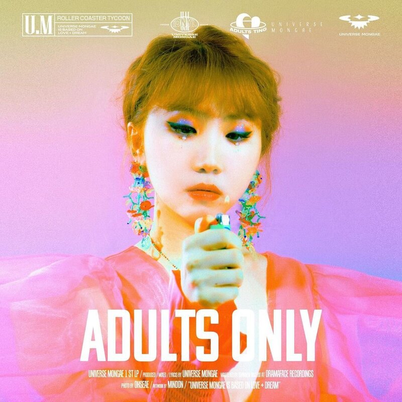 Universe Mongae - Adults Only 1st Album teasers documents 6