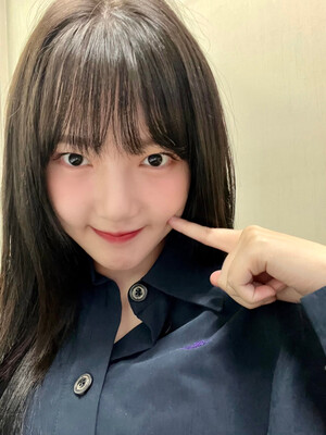 231230 Yerin Twitter update