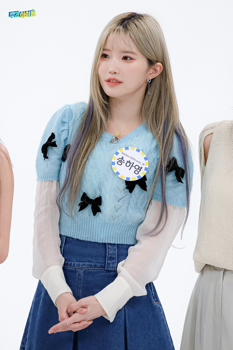 220628 MBC Naver - fromis_9 at Weekly Idol documents 8