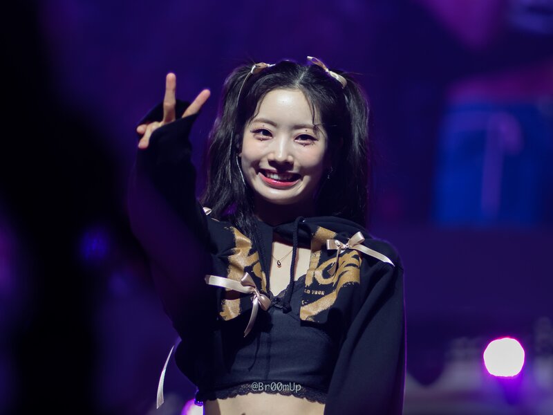 230625 TWICE Dahyun - ‘READY TO BE’ World Tour in Houston Day 2 documents 2