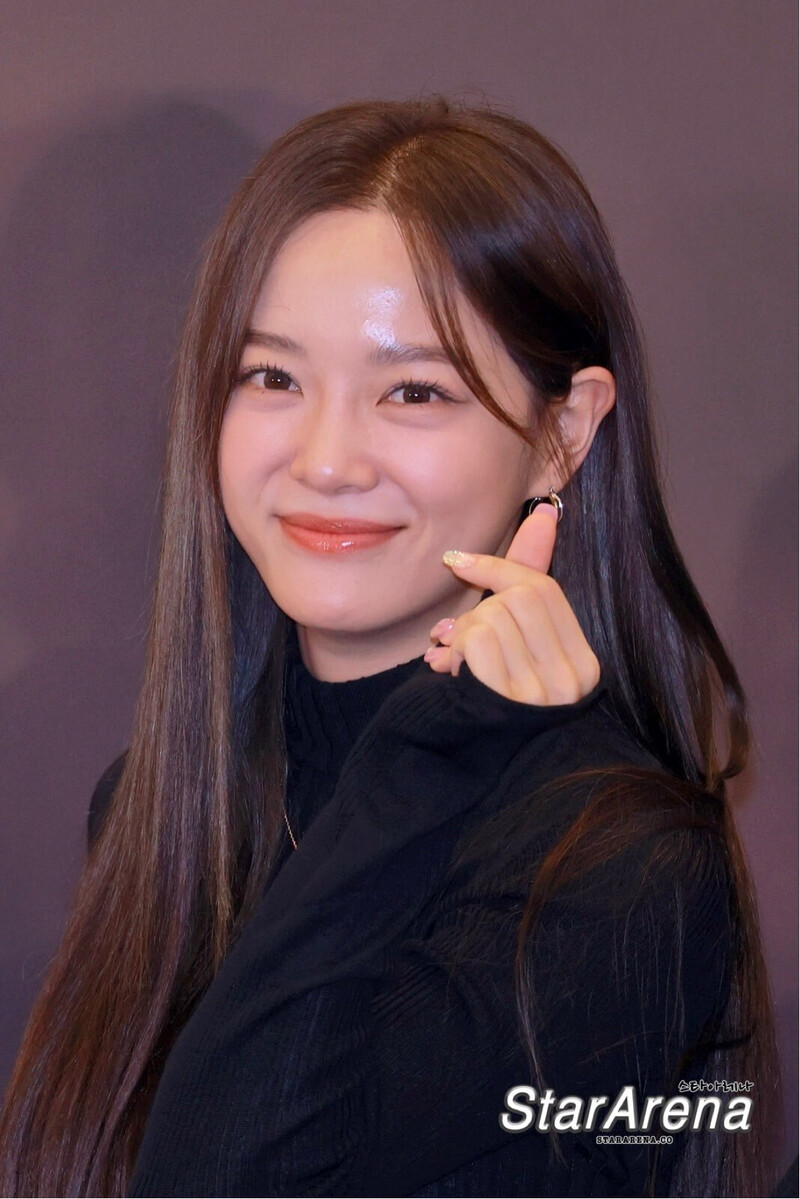230928 KIM SEJEONG 1st CONCERT TOUR "The 門" Press Conference & Media Event documents 9