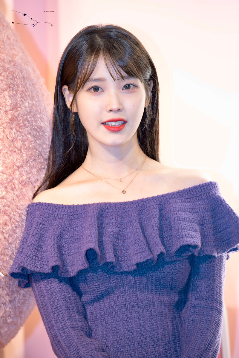 231119 IU at J.Estina Fansign Event documents 17