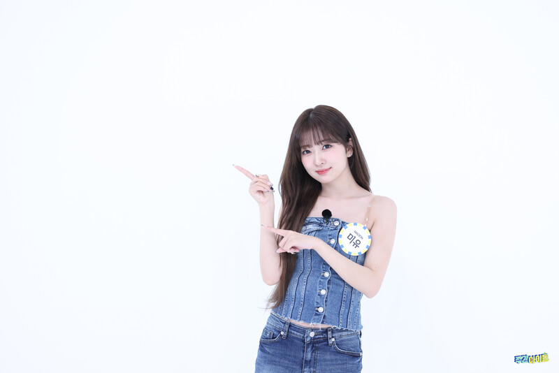 240924 MBC Naver Post - MADEIN MiU at Weekly Idol documents 3