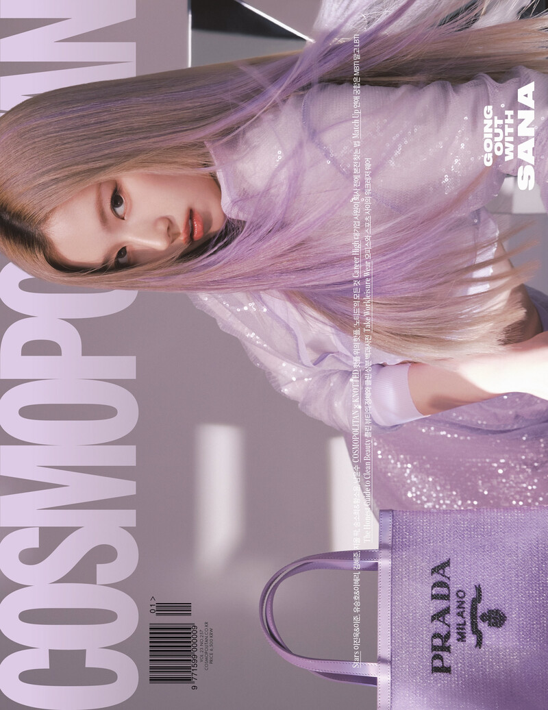 TWICE Sana for Cosmopolitan Korea Magazine January 2022 Issue x Prada documents 4