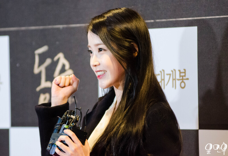 160204 IU documents 4