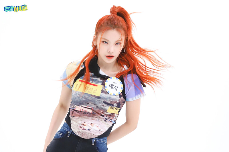 210505 MBC Naver Post - ITZY x Weekly Idol Ep.510 documents 4