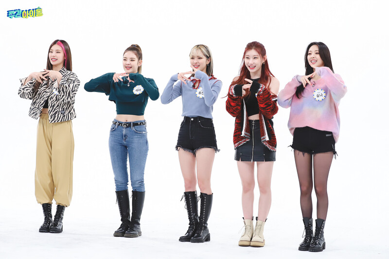 210929 MBC Naver Post - ITZY at Weekly Idol documents 1