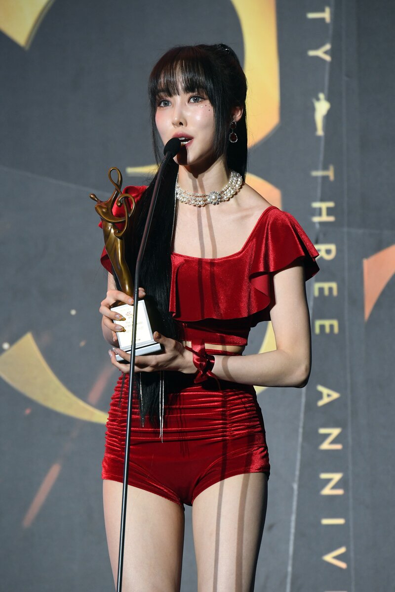 240102 Yuju - 33rd Seoul Music Awards documents 1
