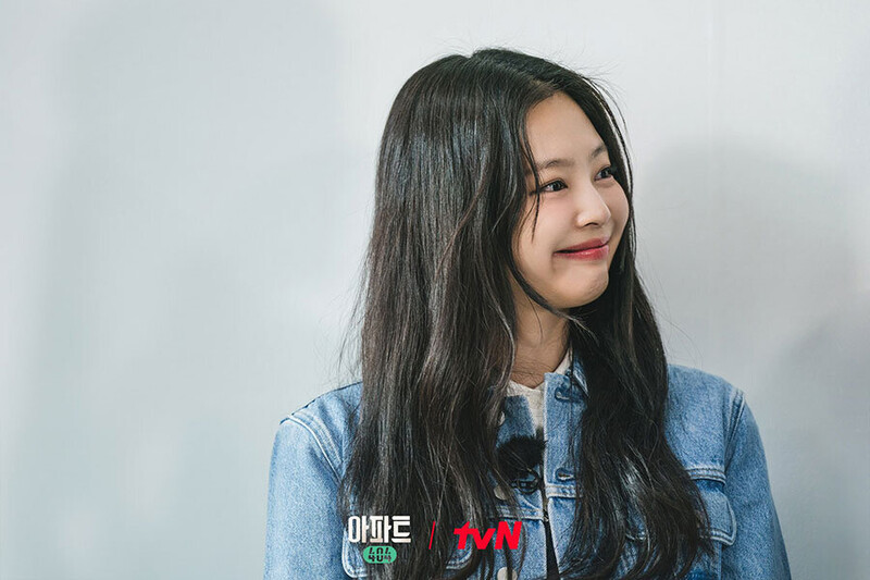 240206 JENNIE - Lunar New Year Greetings From the Residents of “Apartment 404” documents 1