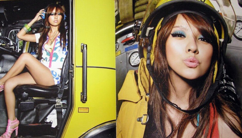 [SCANS] Lee Hyori 3rd album 'It's Hyorish' scans documents 11