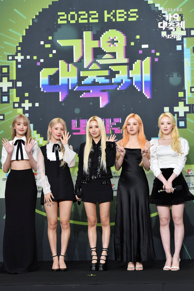 221216 (G)I-DLE at KBS Song Festival Red Carpet documents 3