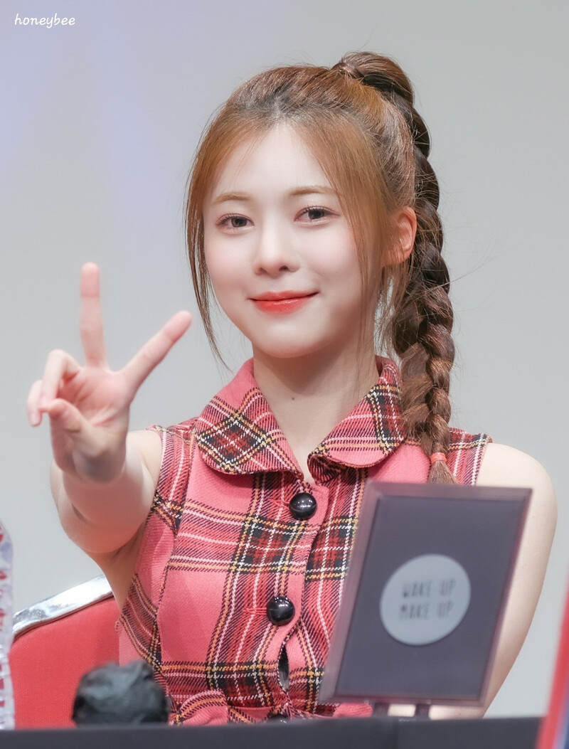 230416 tripleS Seo DaHyun documents 2