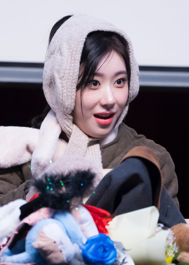 240121 ITZY Chaeryeong - WITHMUU Fansign Event documents 4