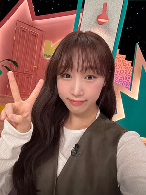 241031 - WJSN Twitter Update with SOOBIN