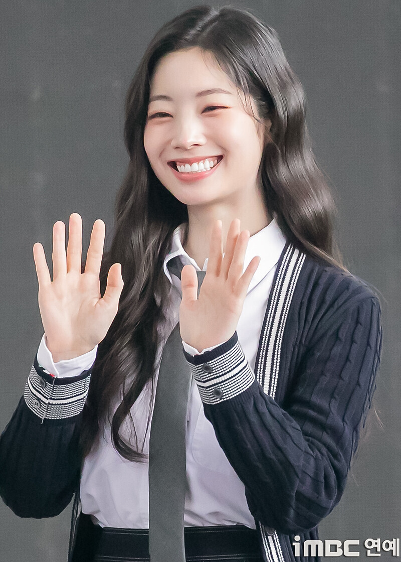 241003 TWICE Dahyun - 'The Girl We Liked Back in the Day' Open Talk Event documents 1