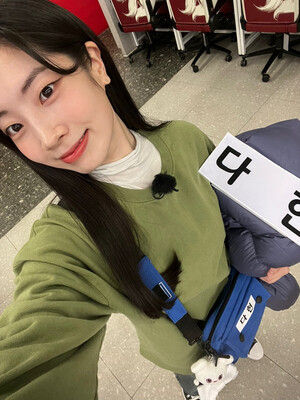 241202 - TWICE Twitter Update with DAHYUN - Running Man