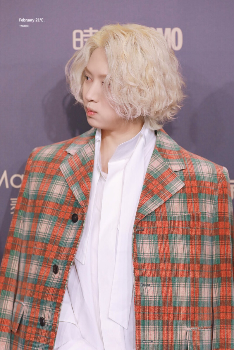 191203 Heechul at Cosmo Glam Night 2019 documents 2