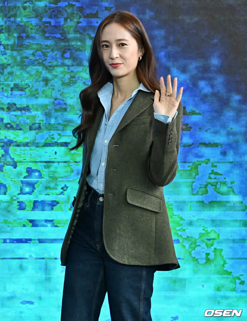 231007 Krystal - 28th Busan International Film Festival 'Cobweb' Open Talk documents 3