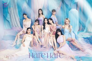TWICE - 10th Japanese Single 'HARE HARE' Concept Photos
