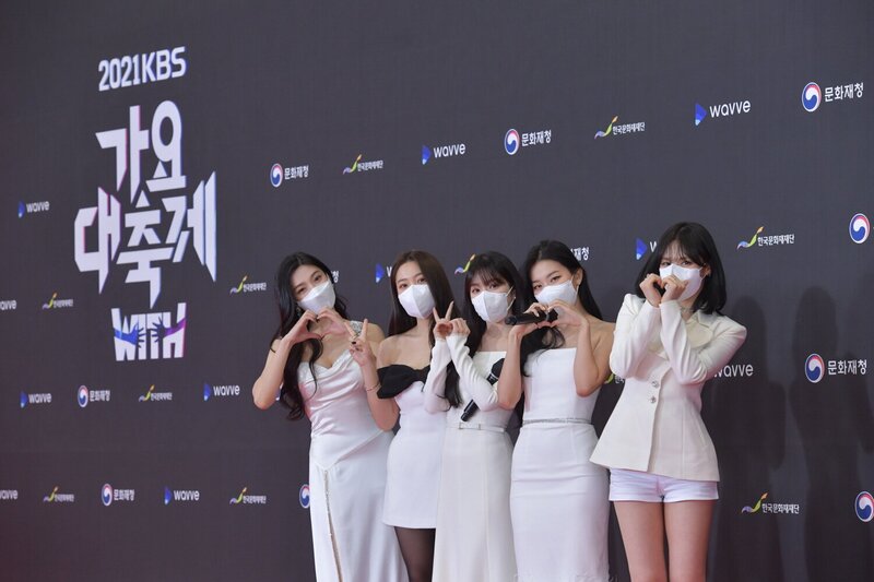 211217 Red Velvet at KBS Song Festival Red Carpet documents 3