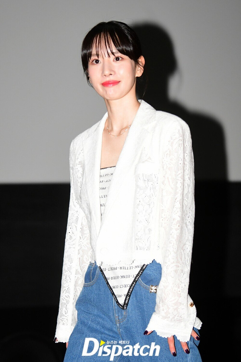 220418 SEOLA- 'SEOUL GHOST STOTY' Premiere Event documents 1