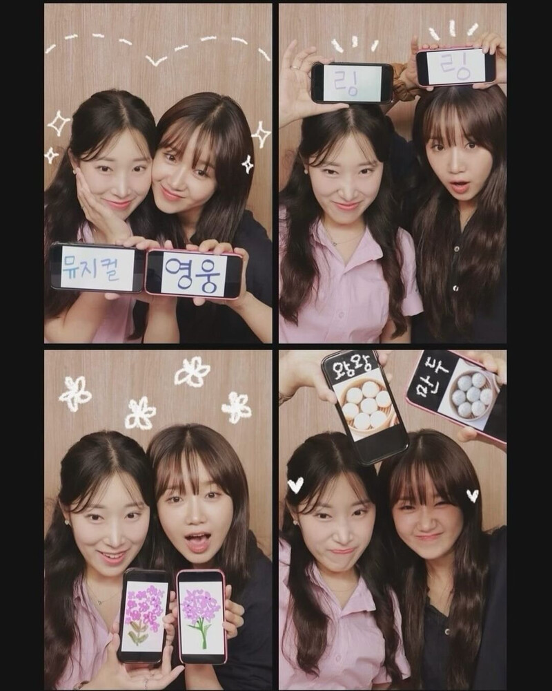 240527 Yoojung Instagram update documents 1