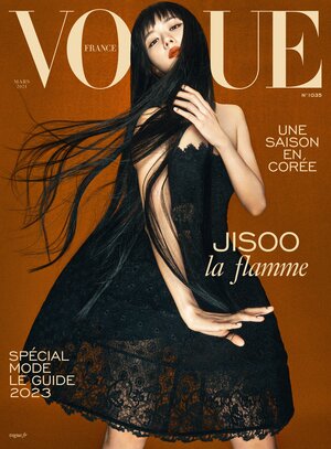 BLACKPINK Jisoo for Vogue France March 2023 Issue