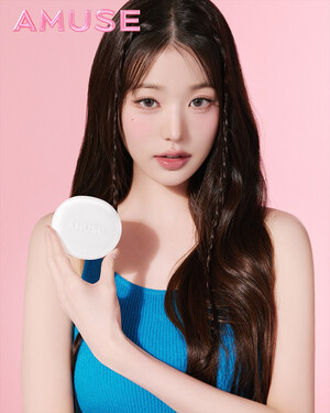 WONYOUNG X AMUSE GIRL