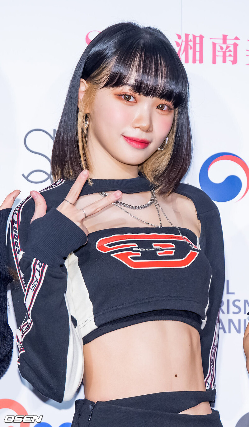 221014 LE SSERAFIM Chaewon - Kcon Japan 2022 documents 1