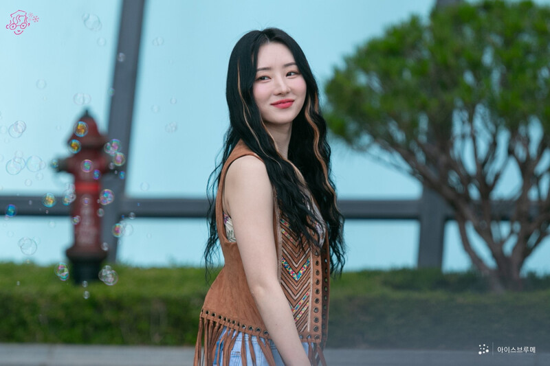 230602 Dreamcatcher SuA - Mini Fanmeeting documents 1