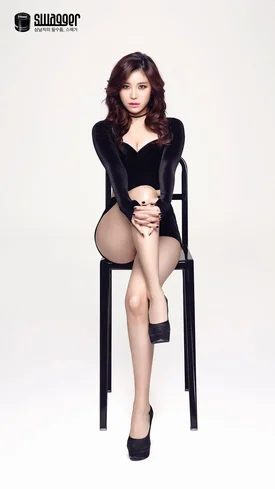Secret's Hyosung for Swagger