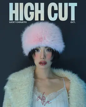 Nana for High Cut Magazine - October 2024 Issue