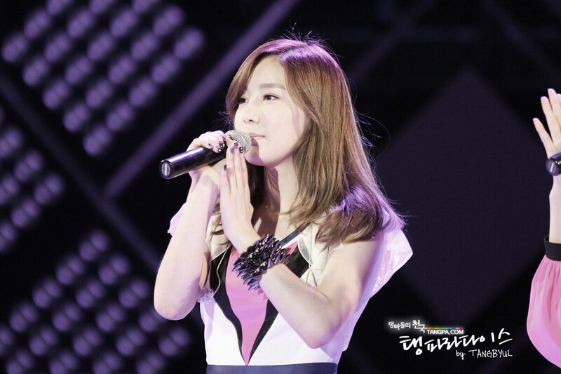 121015 Girls' Generation Taeyeon at Yeosu Expo documents 21