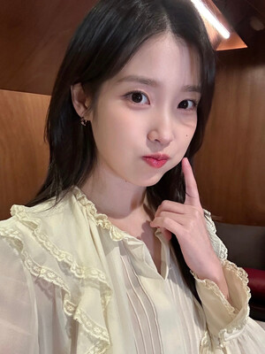 250207 IU Twitter Update