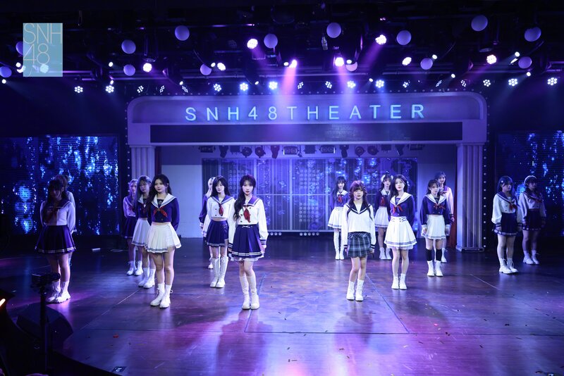 230826 SNH48 Weibo update documents 6