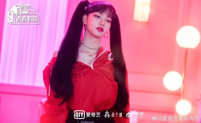 LISA - 210501 - Youth With You 3 Weibo Update documents 4
