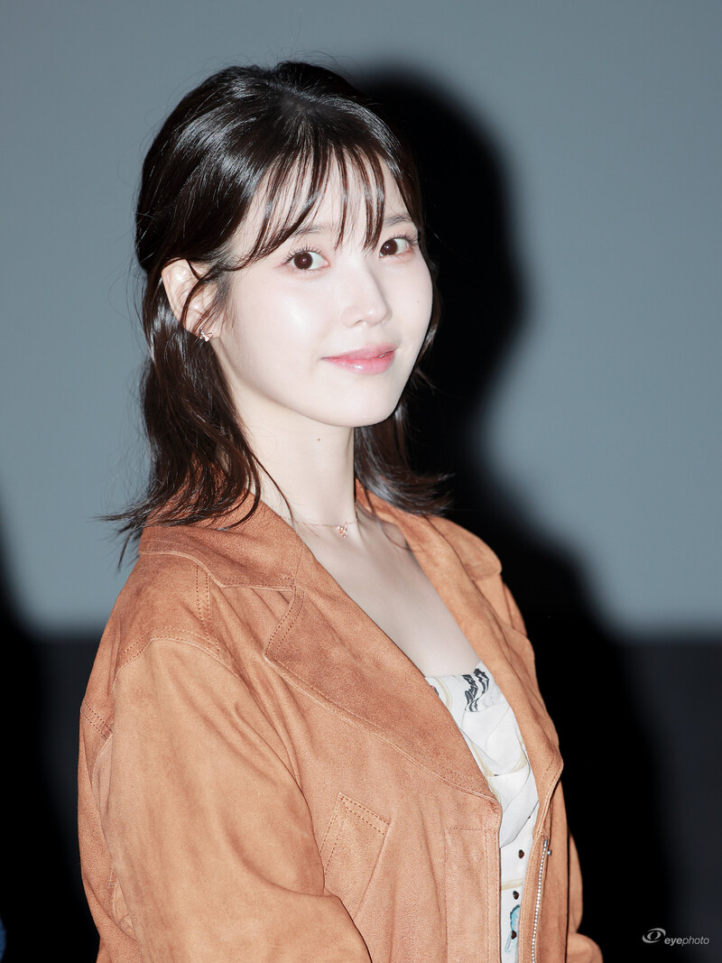 230429 IU documents 18