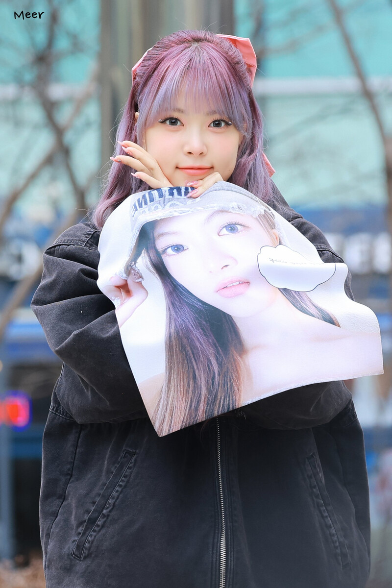 240224 LE SSERAFIM Eunchae - Mini Fanmeeting documents 4