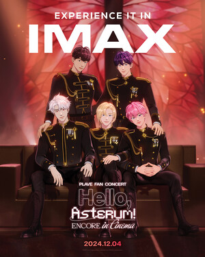 PLAVE FAN CONCERT  'Hello, Asterum!' ENCORE in Cinema Teasers