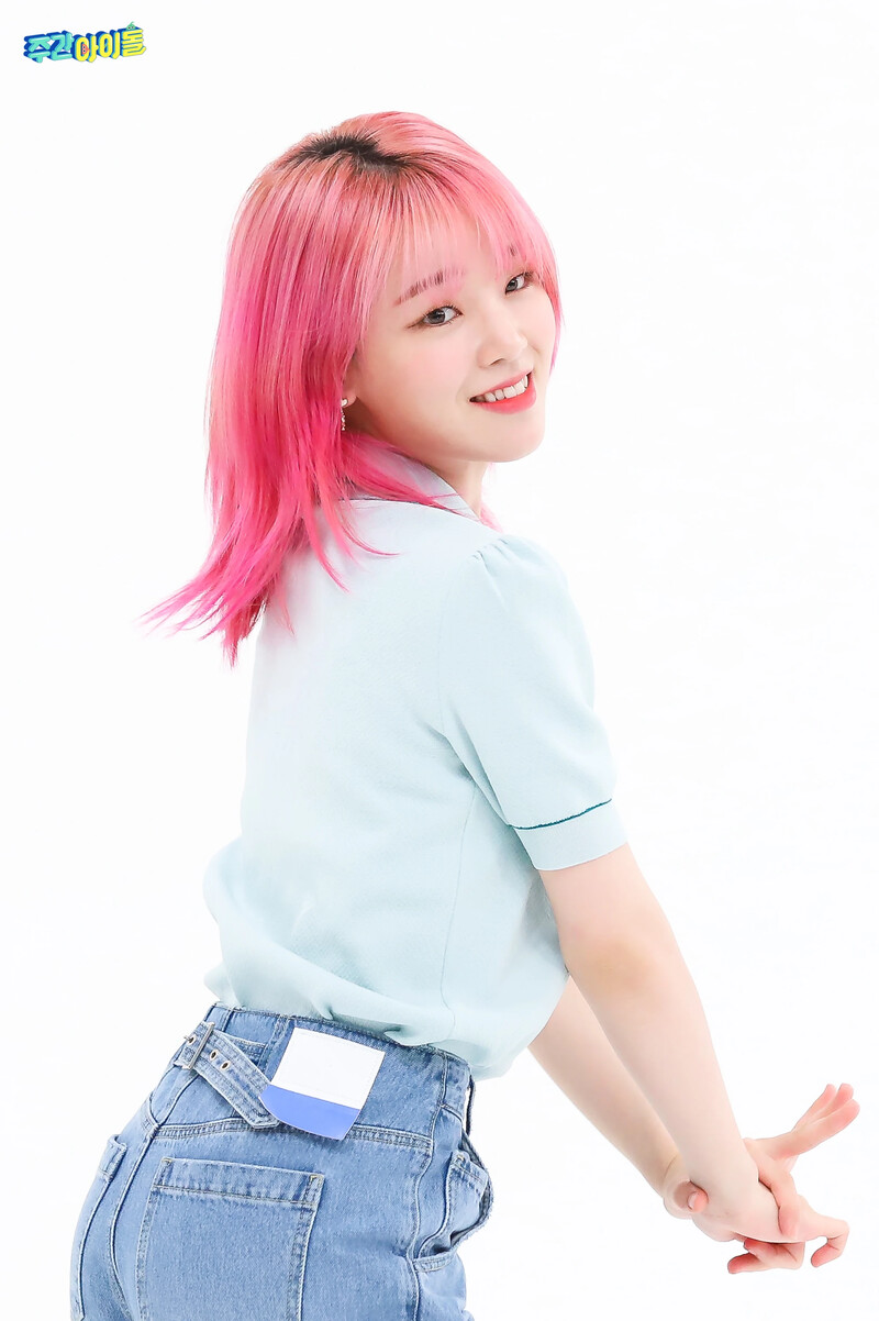 210519 MBC Naver Post - OH MY GIRL at Weekly Idol Ep 512 documents 15