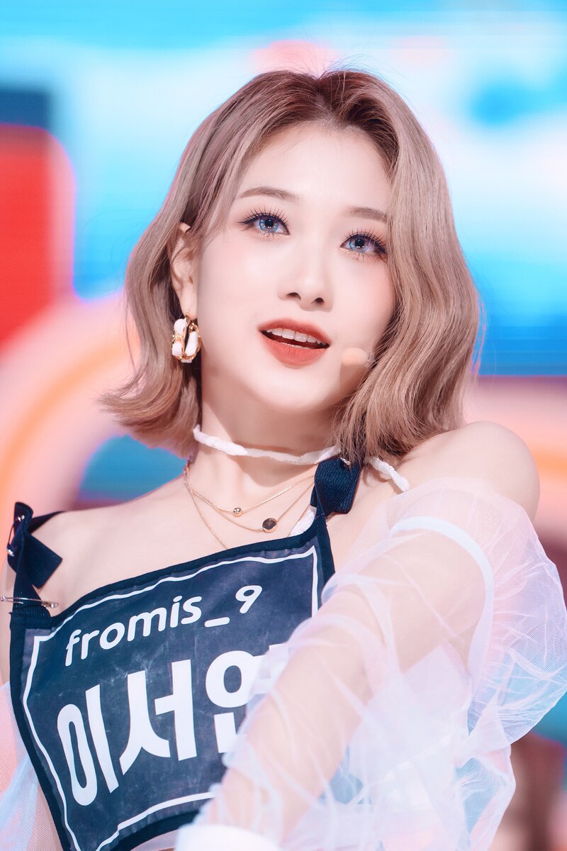 220123 fromis_9 Seoyeon - 'DM' at Inkigayo documents 9
