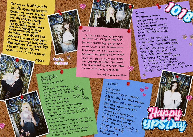 241018 - YOUNG POSSE Twitter Update | HAPPY YPS DAY documents 2