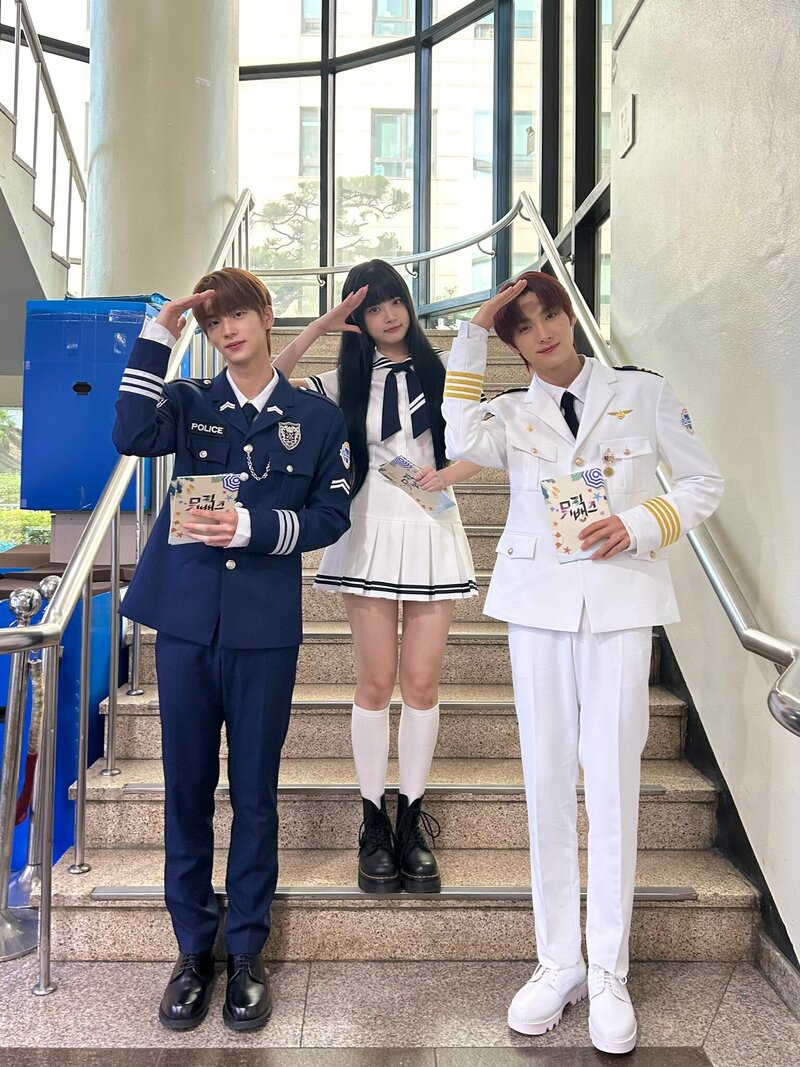 240628 - KBS Music Bank Twitter Update with EUNCHAE, Shinyu n Youngjae documents 3