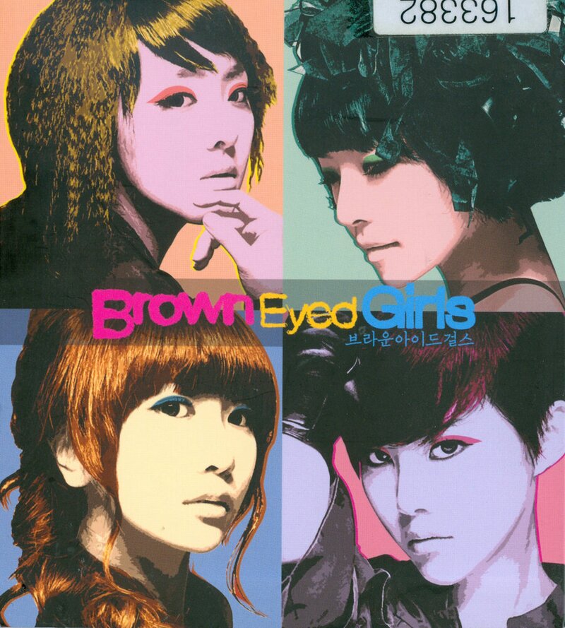 Brown Eyed Girls - 'My Style' 2nd Mini-Album SCANS documents 1
