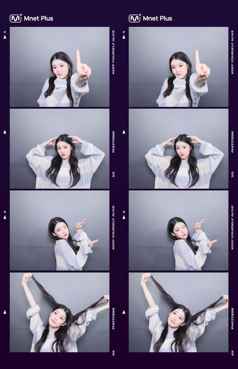 I-LAND2 Photobooth Collect Book - Kim Gyuri documents 1