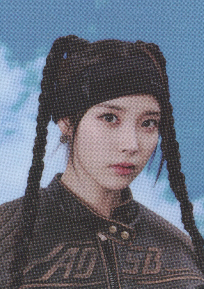 IU - 7th Official Fanclub Kit "UAENA" (Scans) documents 6