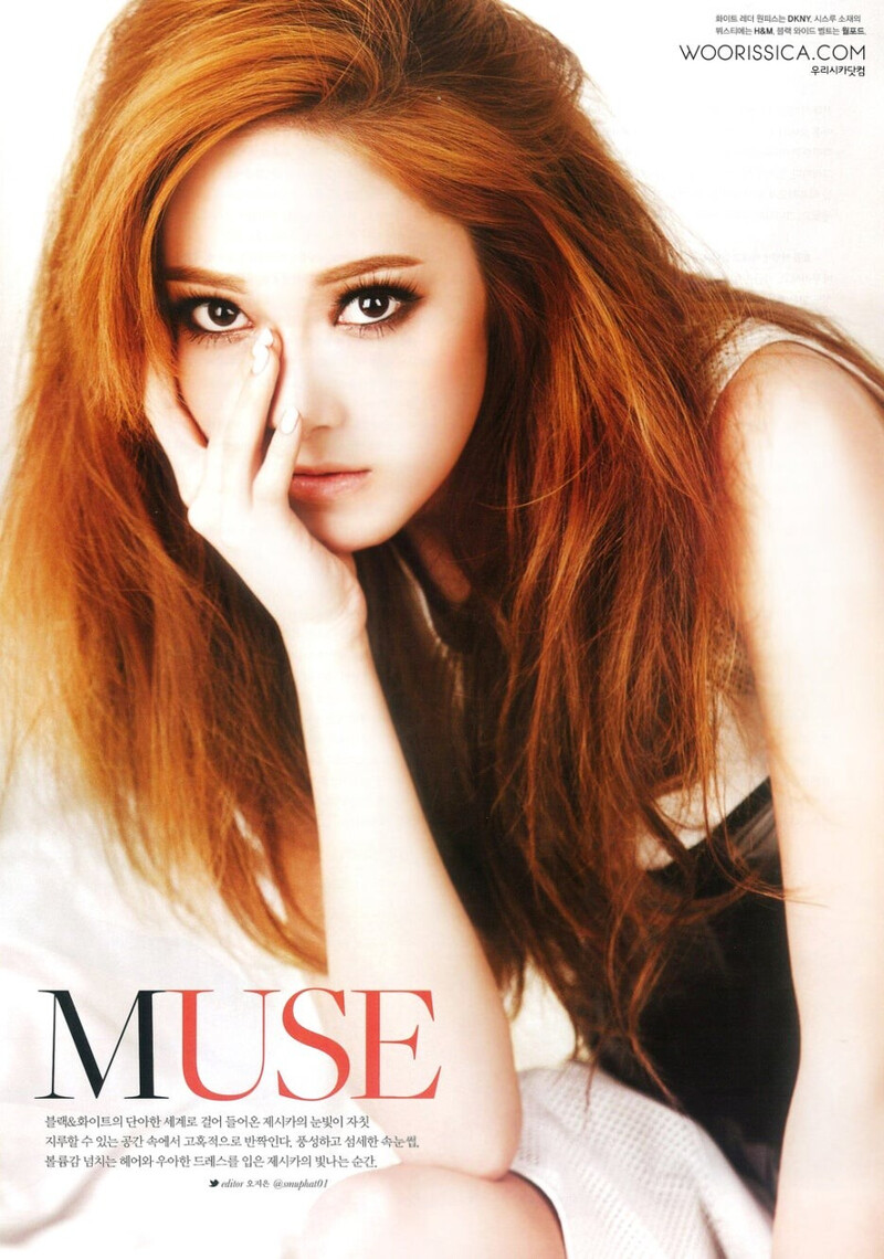 Jessica Jung for Beauty+ Magazine - April 2013 Issue [SCANS] documents 6